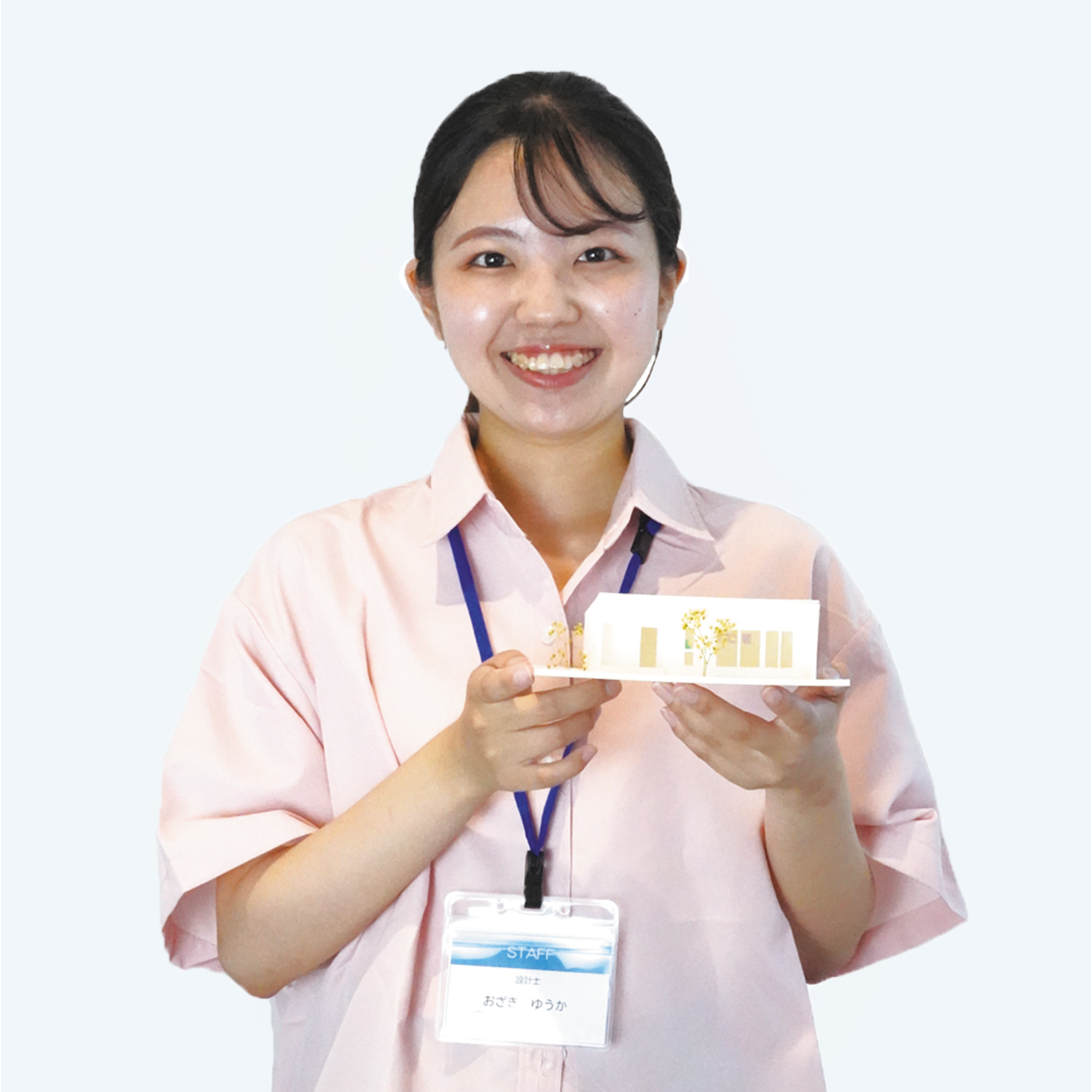 尾﨑 友香　(おざき ゆうか) 写真