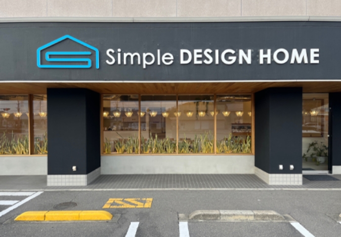 シンプルデザインホーム高松店の外観
