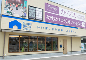 シンプルデザインホーム西石井店