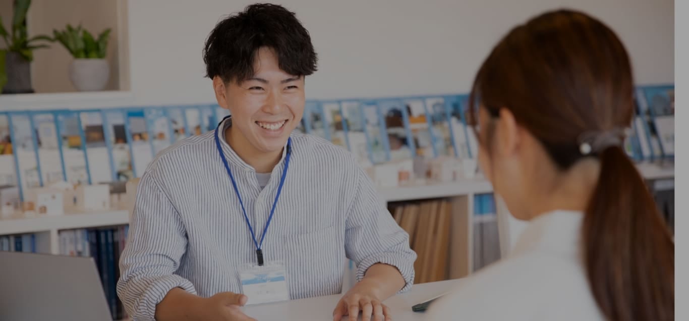 SUPPORT 土地探しサポート