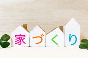 愛媛で住宅を建てるなら知っておきたい予算ラインと会社の選び方