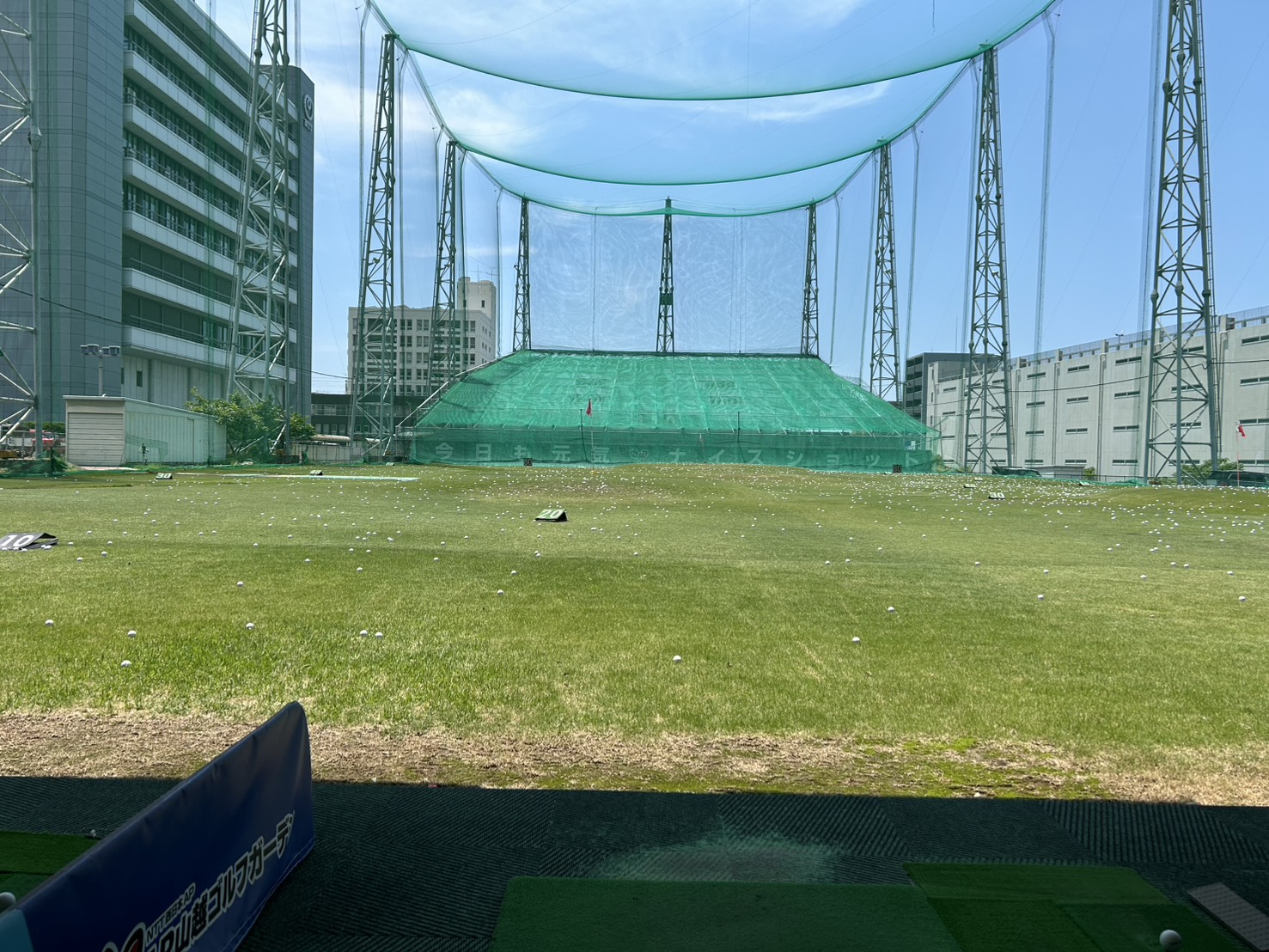 初ゴルフ⛳