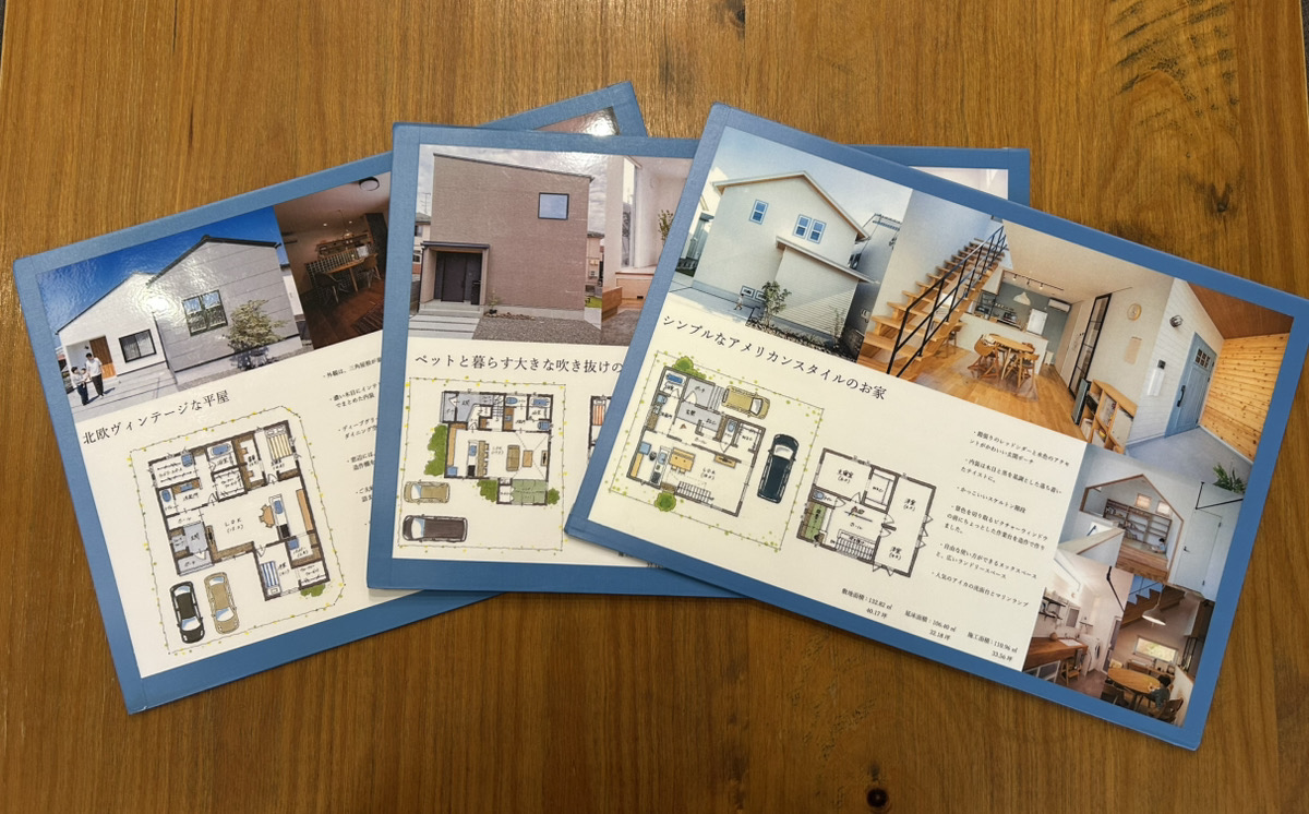 施工例のボードをご用意しています🏠