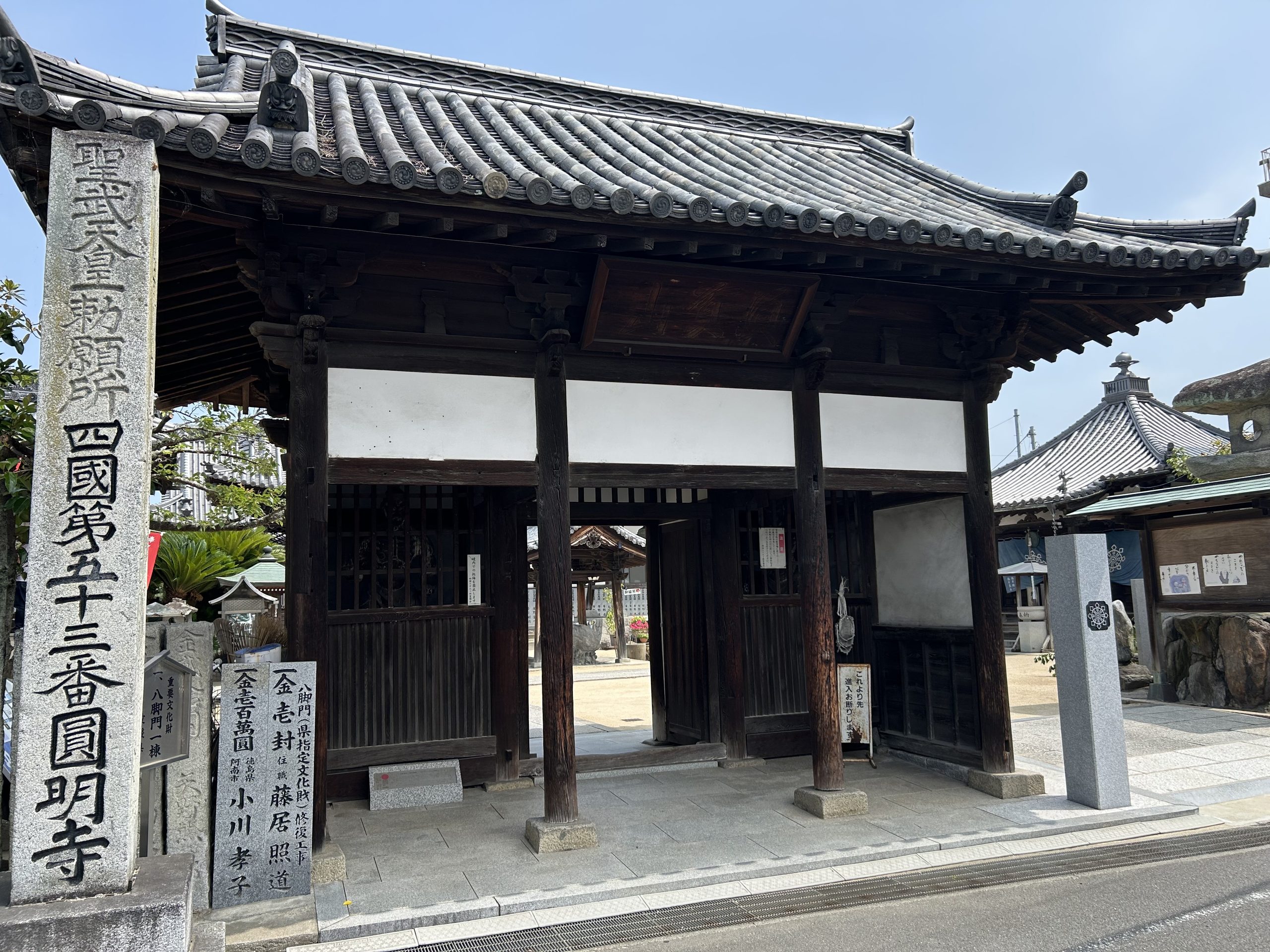 夏の終わり🍃