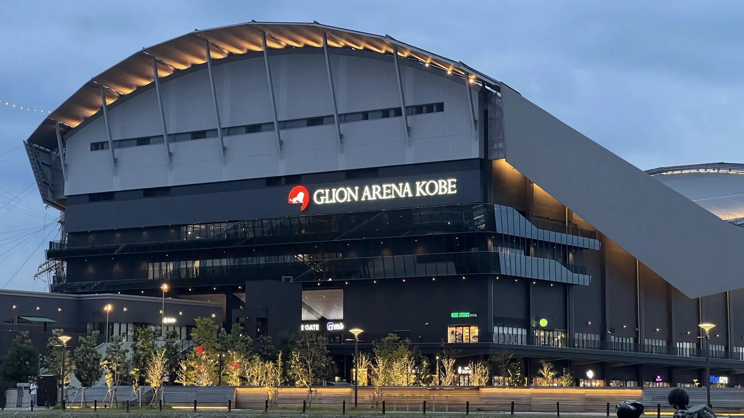GLION ARENA KOBEへ⚡️