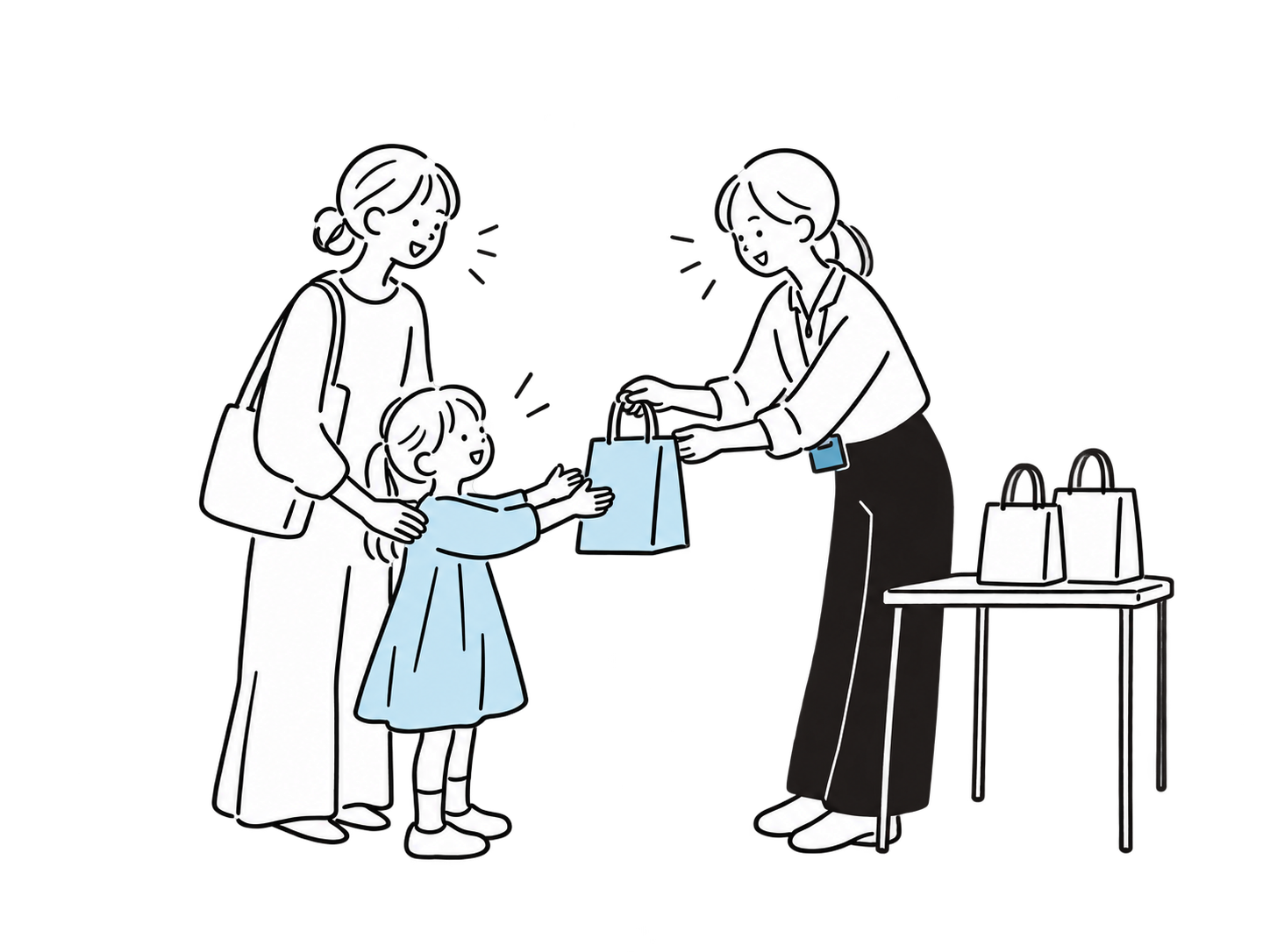 スタッフが親子にプレゼントの袋を渡しているイラスト